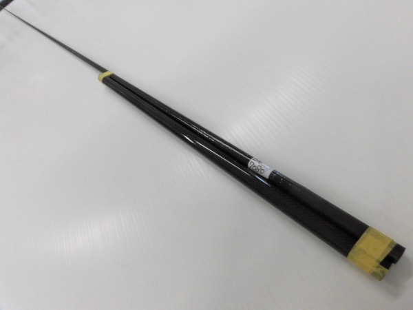 マグナムクラフトブランク スネークヘッドシリーズ